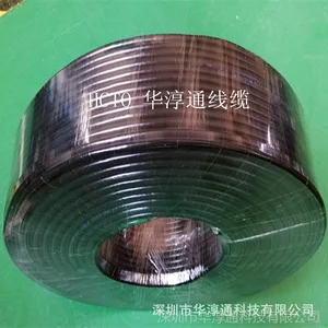 HCTO华淳通屏蔽控制电缆RVVP6*2.5 数据信号线 报警防盗抗干扰