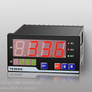 DX系列四位智能电压电流表