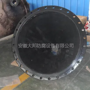 聚四氟乙烯喷涂pfa喷涂化工设备配件