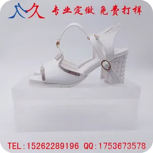 低价定做环保PP斜纹透明塑料高跟鞋盒 家居用品收纳盒子量大***