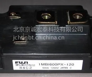 供应现货原装富士IGBT模块1MBI150L-060