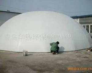 沼气储气柜