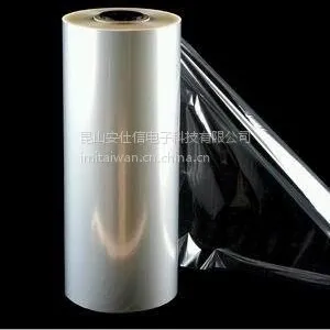 低介电常数胶带,低介电损耗胶带,5G绝缘胶带,5G隔离胶带