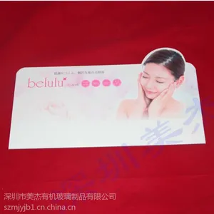 ��Ӧ������ֱ�����ǿ�������ʶ�� �л����������ʶ�� �ǿ������¥���ʶ��