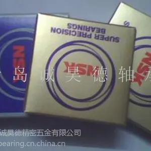 NSK 40TAC90BSUC10PN7B滚珠丝杠轴承