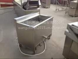 供应得利斯YZJ-1000L小型鸡翅油水分离油炸机2015版