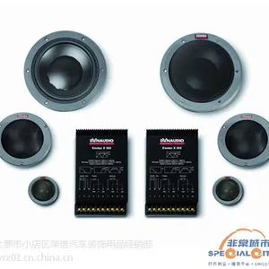 汽车音响改装_爱车堂汽车音响_太原大众汽车音响改装