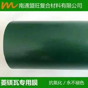 供应 铝箔瓦无纺布 银膜无纺布 复合膜无纺布 隔热瓦无纺布