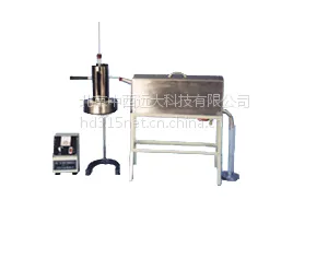 石油产品馏程测定仪 型号:CN63M/DKL-120