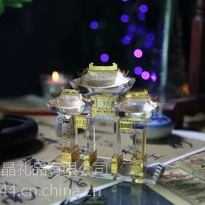 尚鼎晶品中国昆明金马碧鸡坊水晶建筑模型 商务礼品 旅游纪念品 摆件饰品
