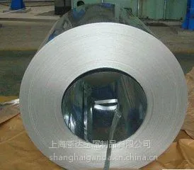 �Ϻ��д��ֻ�����50CrMo�Ͻ�ֲָ� 50CrMo��ѧ�ɷֽ��� 50CrMo���