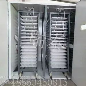 瑞泰孵化机厂家12672型节能大型孵化机多功能孵化设备 鸡鸭鹅孵化机价格