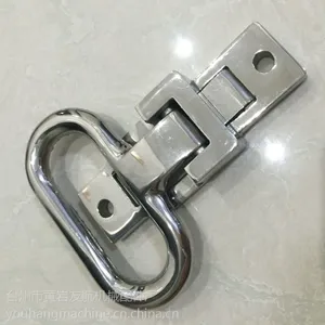 友航方舱踏梯不锈钢脚踏 集装箱脚踏 折叠踏梯脚踏梯脚蹬子