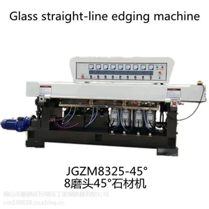 巨钢深工新款石材磨边机 专业玻璃大理石人造石等直线磨边机倒角 气动抛光
