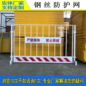 ���ӻ������� ���ڹ�����ʱΧ�� �ֻ� ���̶��ڷ����� �н�Χ���� ������ ��ʢ