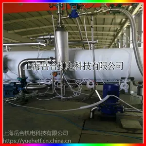 生物连消换热器 发酵连消灭菌换热器 冷却循环水消换热器 厂家