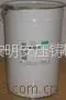 供应进口被覆剂 坩埚涂料