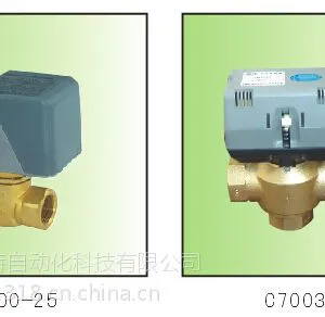 供应BEST C700-25/C7003-25两位两通/三通微型电动球阀