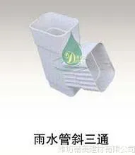 �������ⷿ��pvc����