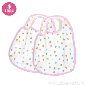 ����ά��ͯΧ�� �ɵ��ڿ�ˮ�� ĸӤ��ͯ��Ʒһ������S-035