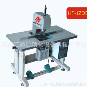 超声波半自动剪切机 直刀剪切机 可以剪切直刀,燕尾,圆角等