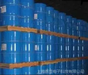 AkzoNobel阿克苏诺贝尔 三硫代氨基甲酸钠