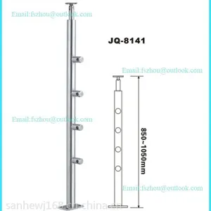 三和JQ-8141不锈钢简易栏杆