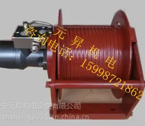 1.5T液压卷扬机厂家