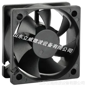 山东立威微波设备厂家专业供应微波设备配件风扇