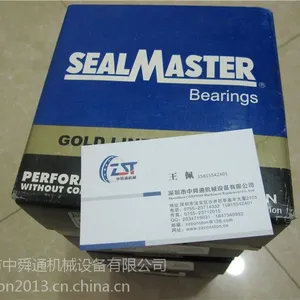 NP-13 美国SEALMASTER轴承 正品现货