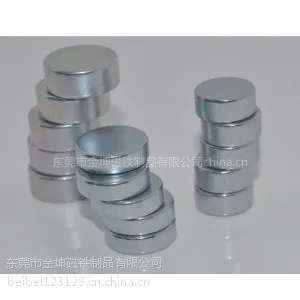 供应钕铁硼价格,***磁铁价格,磁铁价格趋势