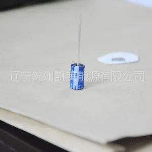 供应卷绕型法拉电容 2.7V 1F