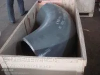 ʵ�峧�� ��Ӧ��������̼����ͷ ����***