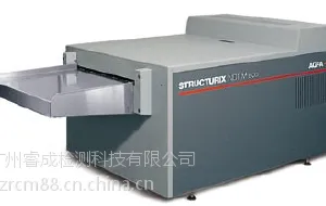 GE/AGFA爱克发胶片处理设备