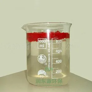 漆雾凝聚剂,漆雾凝聚剂ab剂喷涂循环水处理用漆雾凝聚剂润东源厂家生产