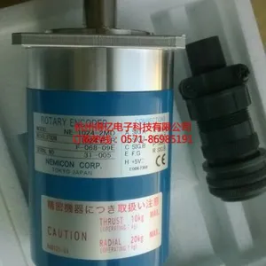 NEMICON内密控编码器NE系列 型号NE-1024-2MD