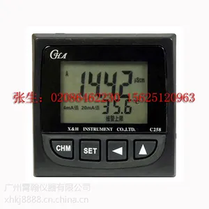 供应工业在线式电导率分析仪,电导率仪,CHA,C258