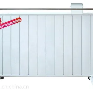 供应暖熠碳纤维电暖器取暖器远红外电暖器普通B款