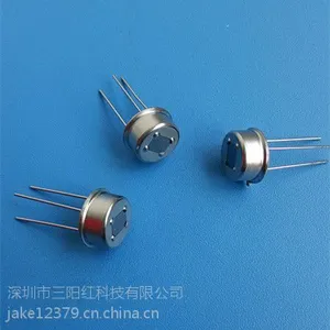 AS312数字集成型智能人体红外热释电传感器