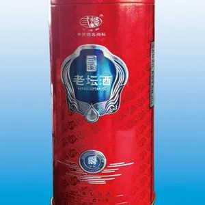 山东白酒铁盒包装厂家