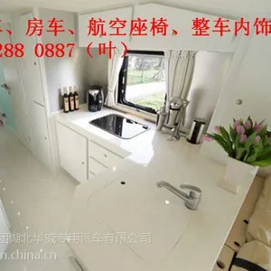 哪里能买到奔驰威霆商务车||奔驰威霆商务车改装点||奔驰威霆内饰升级