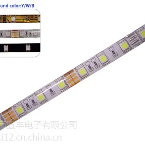 LED发光字 LED圣诞灯 五丰