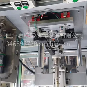 电机齿轮箱自动加油机