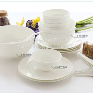 华耀瓷业 ***唐山骨质瓷餐具套装22头骨瓷家用韩式纯白色碗碟盘