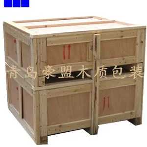 ����ľ���ൺ���ҹ�Ӧ���������Ѭ�����ڶ����ߴ�