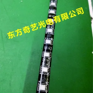 ***灯带 磁铁灯带 宿舍照明灯带
