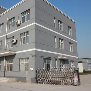深州市超越工贸有限公司