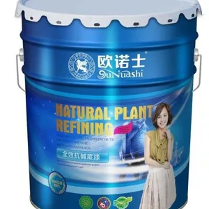 供应【中国涂料***德国诚信品质氧离子漆】