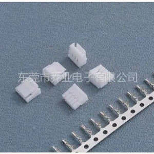 供应供应JVT品牌乔业连接器JST GHR1.25mm***