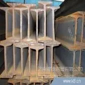 供应菏泽工字钢/菏泽工字钢销售/菏泽工字钢价格/工字钢